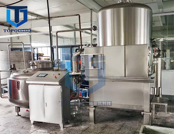 面條魚/海泥鰍低溫真空油炸機青島項目